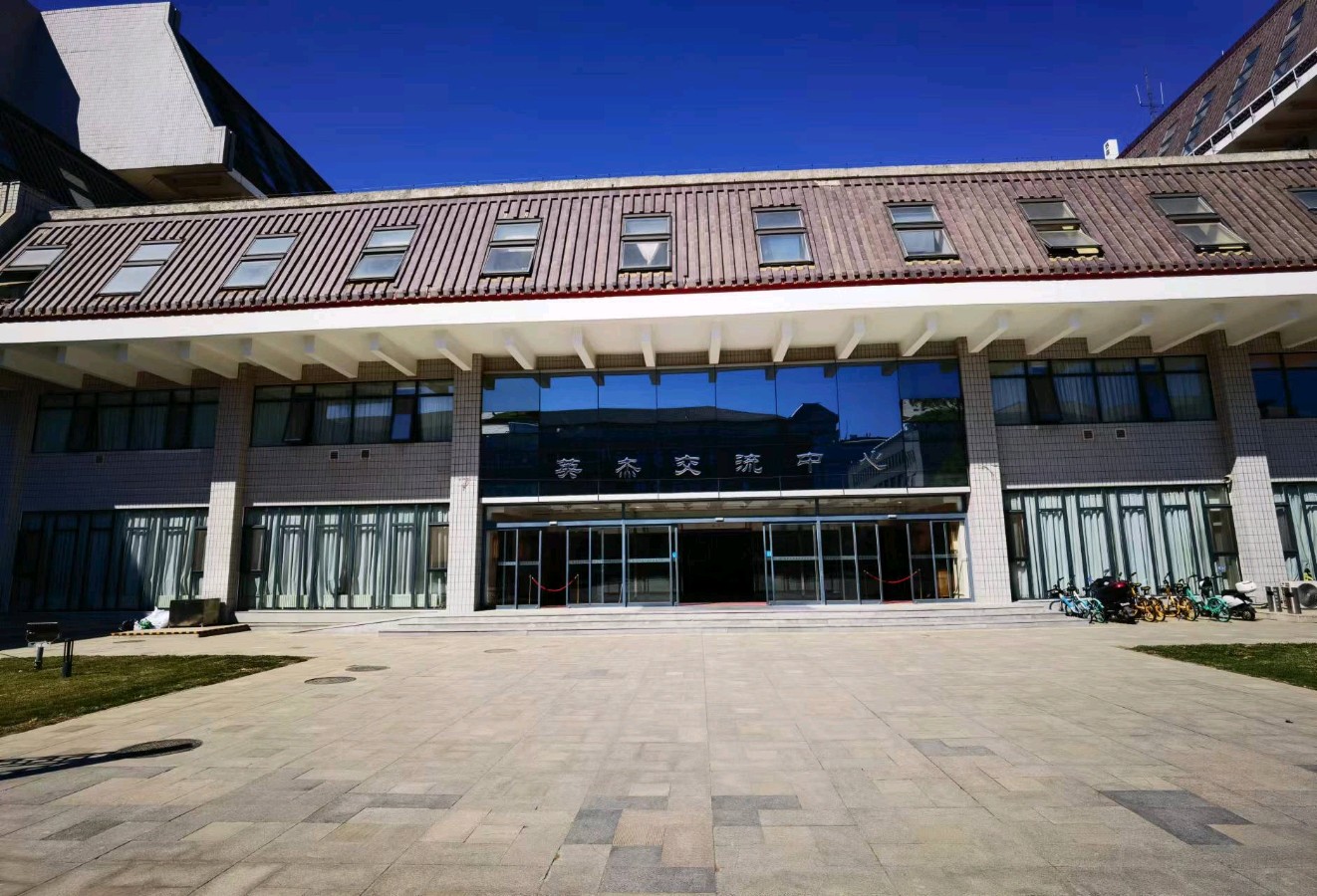 【荣耀中国】北京大学AI时代经营方略高级研修9班（图31）