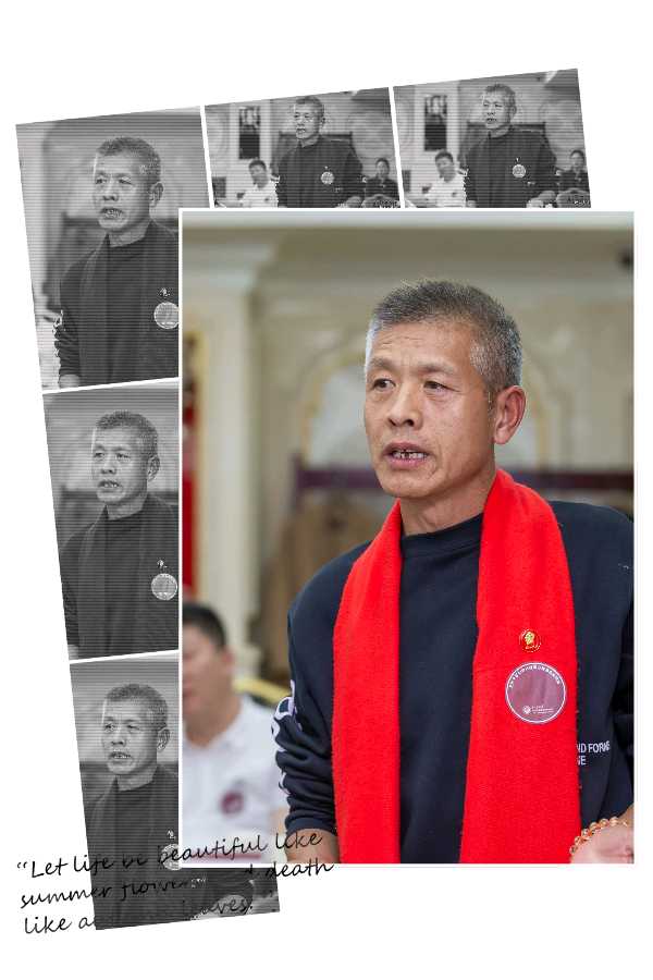 【荣耀中国】北京大学AI时代经营方略高级研修9班（图33）