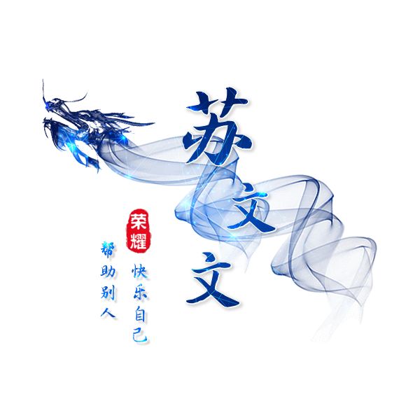 【荣耀中国】北京大学AI时代经营方略高级研修9班（图6）
