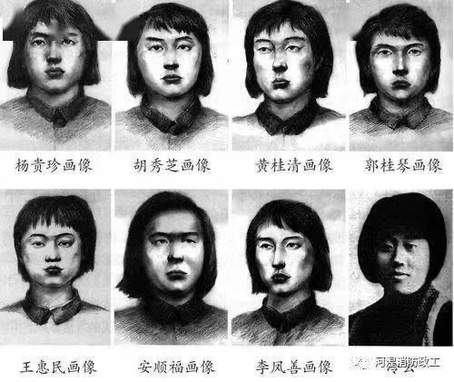 《感怀清明祭英烈》文：诗童. 辩证法【世界诗歌研究院】世界诗人名人展10886期（图5）