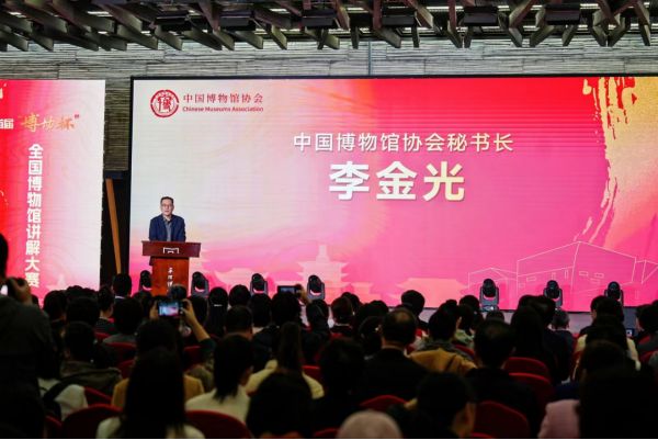 首届“博协杯”全国博物馆讲解大赛决赛重庆参赛团载誉而归(图2)