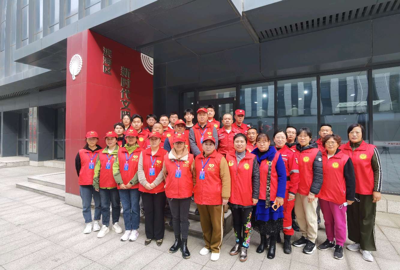 参观往届志愿服务四个最美展示活动视频配图新闻∽潍坊滨海（图4）