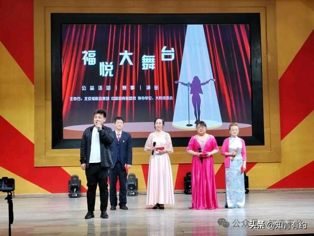 北京金秋朗诵艺术团汇报演出2024年3月30日（图4）