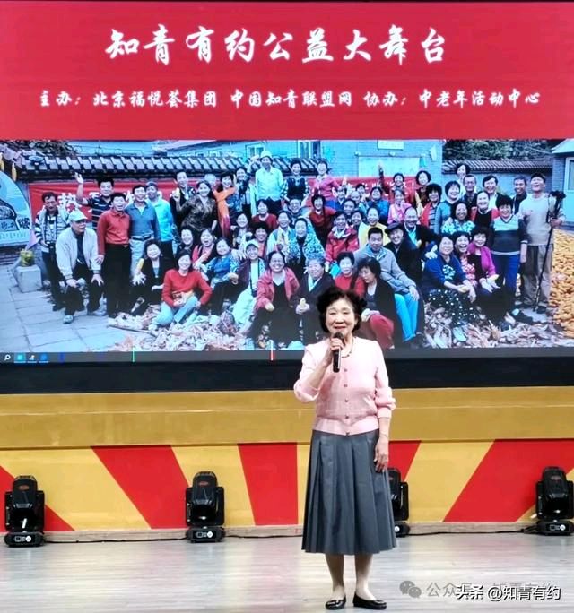 北京金秋朗诵艺术团汇报演出2024年3月30日（图14）