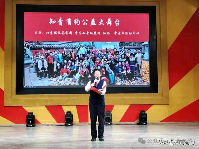 北京金秋朗诵艺术团汇报演出2024年3月30日（图9）
