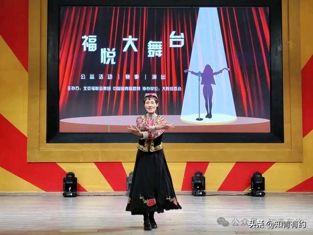 北京金秋朗诵艺术团汇报演出2024年3月30日（图10）