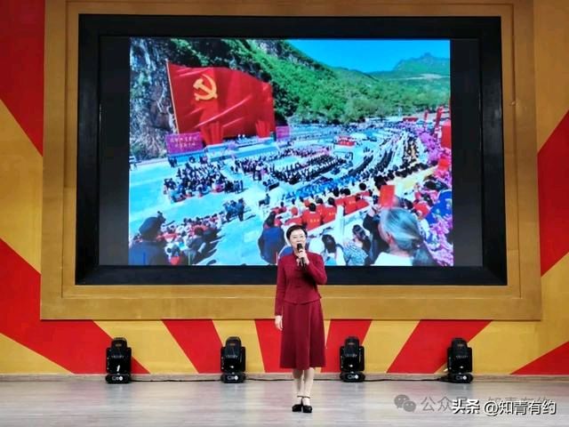 北京金秋朗诵艺术团汇报演出2024年3月30日（图18）