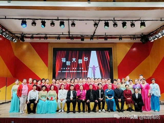 北京金秋朗诵艺术团汇报演出2024年3月30日（图28）