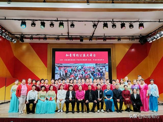 北京金秋朗诵艺术团汇报演出2024年3月30日（图24）