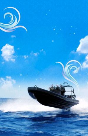 【新山东文学社】《人生四条船》作者/书乐 主播/星空（图7）