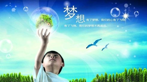 《七绝，五律，现代古诗鉴赏》作者：龙游天下。配乐：剪映解说《七绝，五律音画》。[中国现代诗歌文化传媒]（图6）