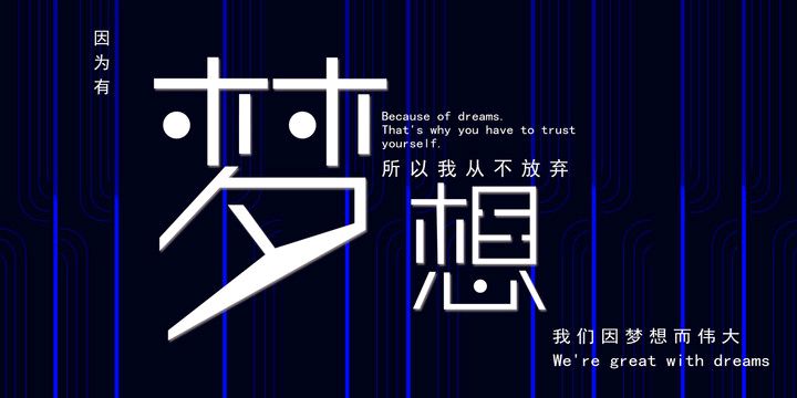 《七绝，五律，现代古诗鉴赏》作者：龙游天下。配乐：剪映解说《七绝，五律音画》。[中国现代诗歌文化传媒]（图8）