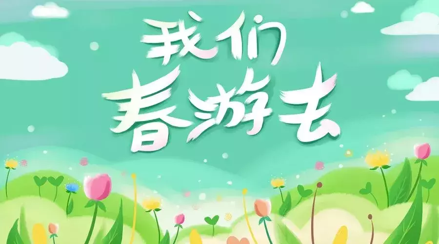 《七绝，五律，现代古诗鉴赏》作者：龙游天下。配乐：剪映解说《七绝，五律音画》。[中国现代诗歌文化传媒]（图9）