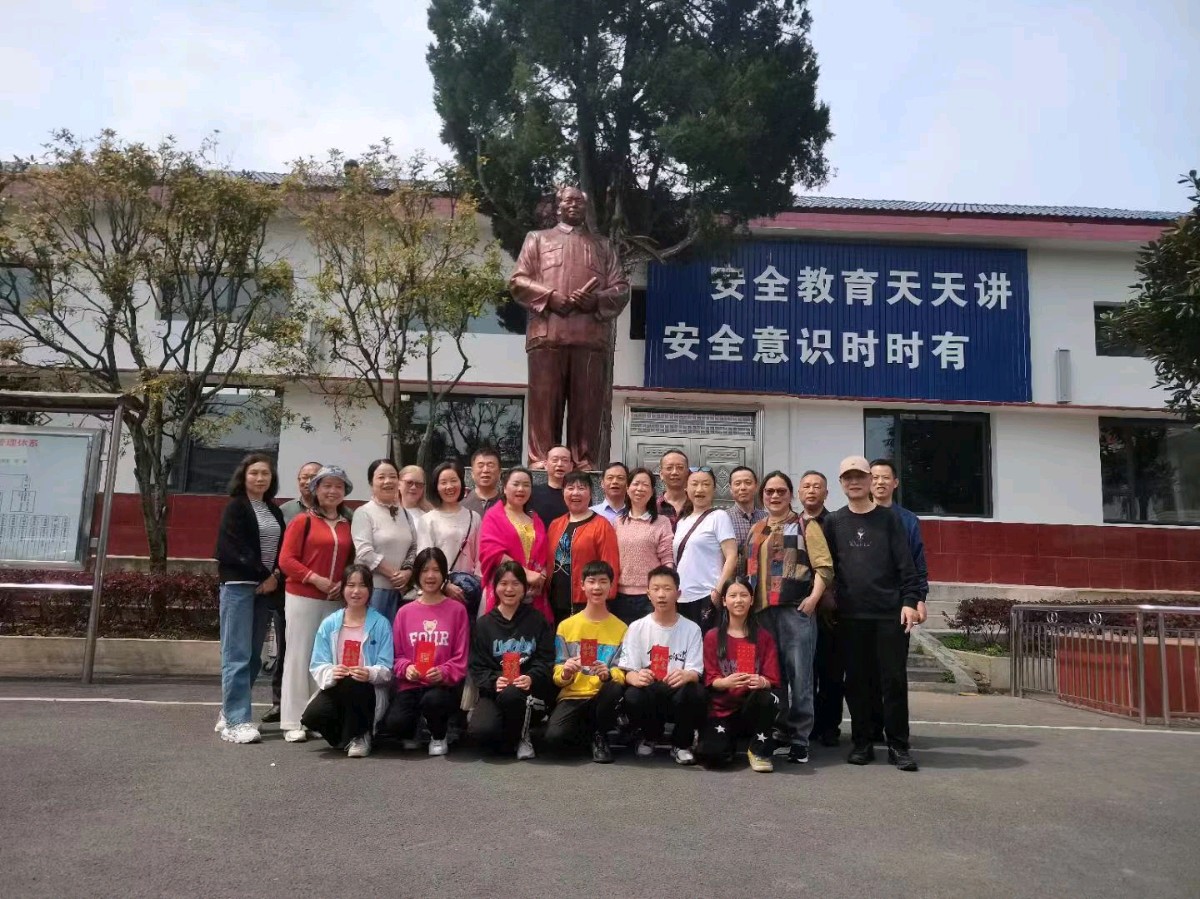 作者:唐江明《爱 心❤ 助 学》9347期~新京都文艺(图4)