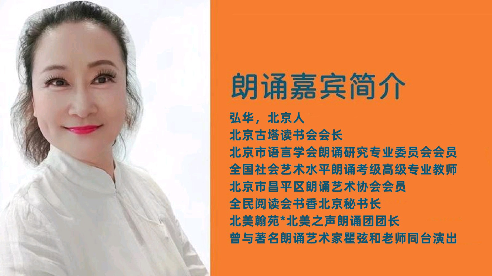 心飞麻栗坡 ‖ 作者/余育华 合诵/弘华 梦缘梦 合成配乐/弘华（图3）