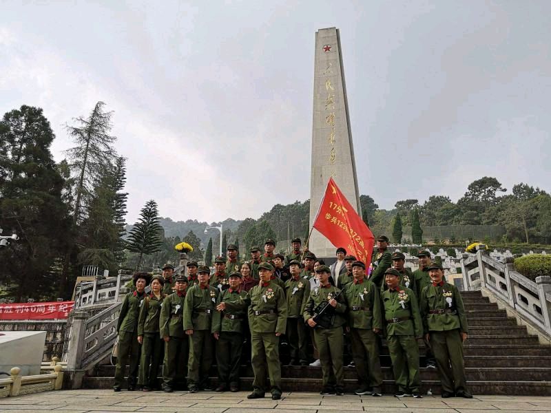 心飞麻栗坡 ‖ 作者/余育华 合诵/弘华 梦缘梦 合成配乐/弘华（图5）
