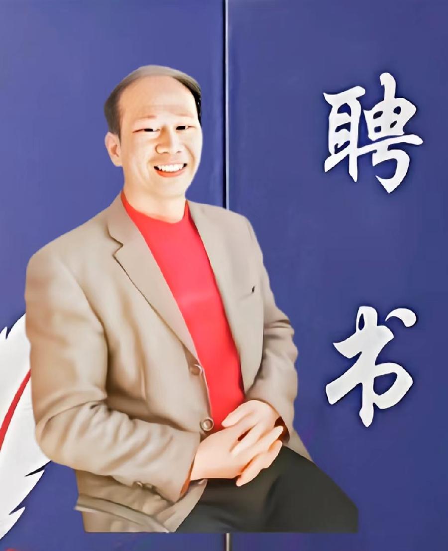 请聆听百度官网权威发布纸刊后记中华杰出人物特邀重点嘉宾「百度人才文学院」高端名家精品基地隆重热播中(图11)