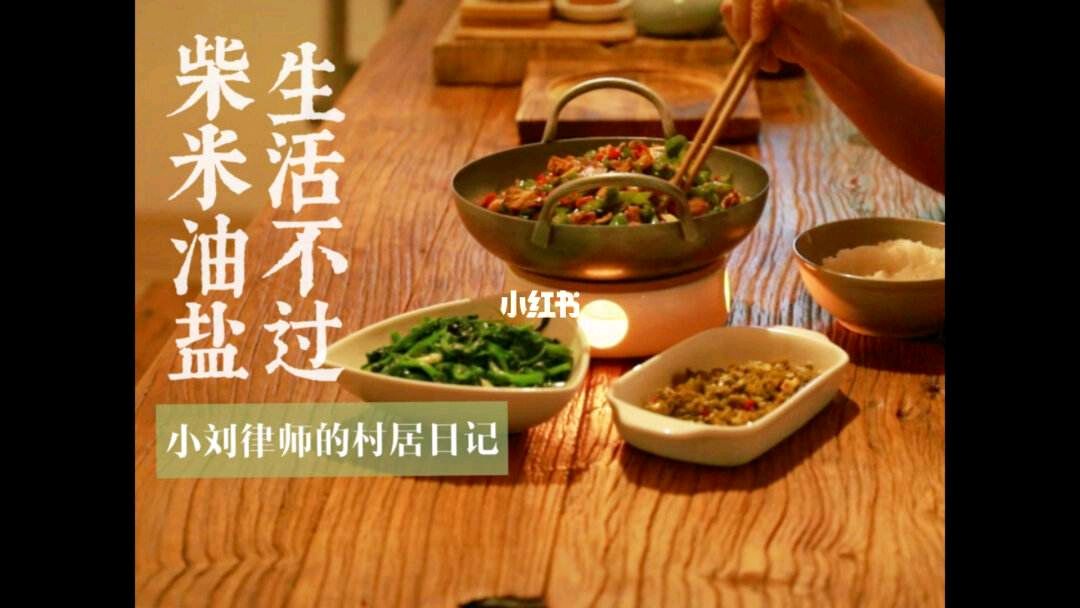 请欣赏《回不去的昨天》作者莫先生/主播安然/编辑天娇/【中国长江文学社】有声文学平台/【第8230期】（图5）