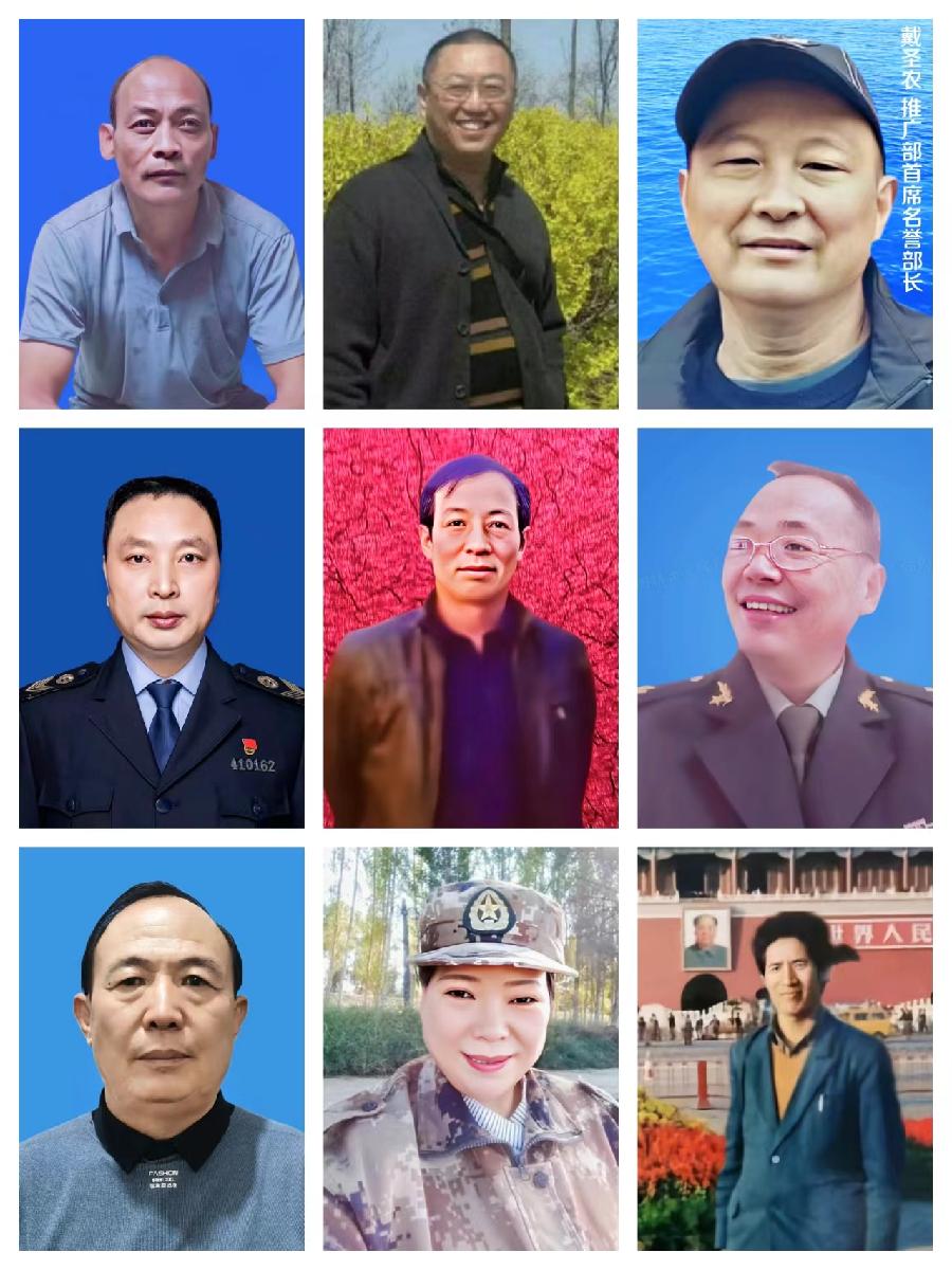 请聆听百度官网权威发布纸刊后记中华杰出人物特邀重点嘉宾「百度人才文学院」高端名家精品基地隆重热播中(图16)