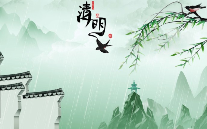 《九江文学社：北京头条》《名家专刊》优秀诗人张维清先生诗歌欣赏（图3）