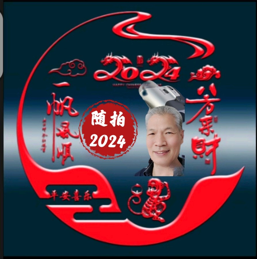 🎥【🏙春宵静美】（第17集）（图3）