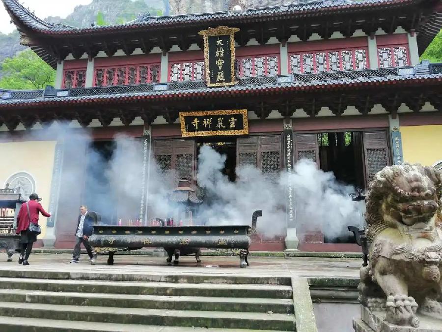 【九月茶韵文学诗社】清明节特刊《母亲 我们一起去旅游吧》作者/ 朗诵/编辑制作 刘林丽(图10)