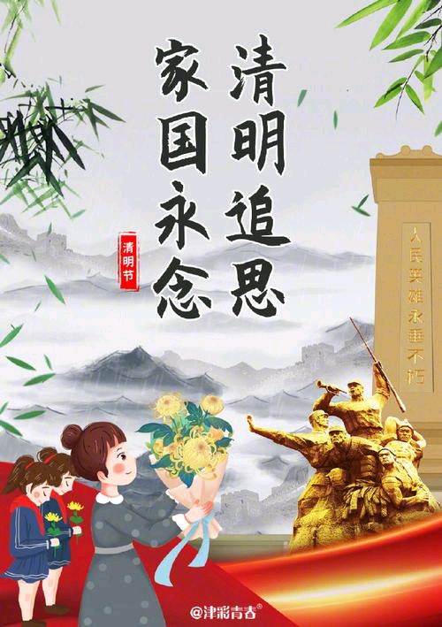 【经典推荐】鲁坡//人在旅途清风明志（图11）