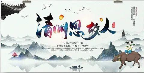 【专题推荐】杨武军//清明上坟（图4）