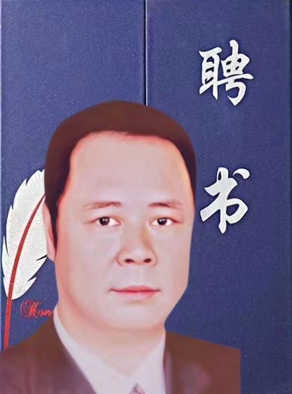 请聆听百度官网权威发布纸刊后记中华杰出人物特邀重点嘉宾「百度人才文学院」高端名家精品基地隆重热播中(图19)
