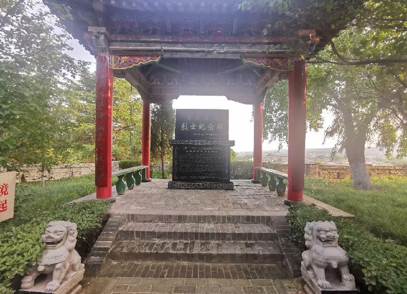 沉痛缅怀 英雄不朽～诗||郭军（图11）