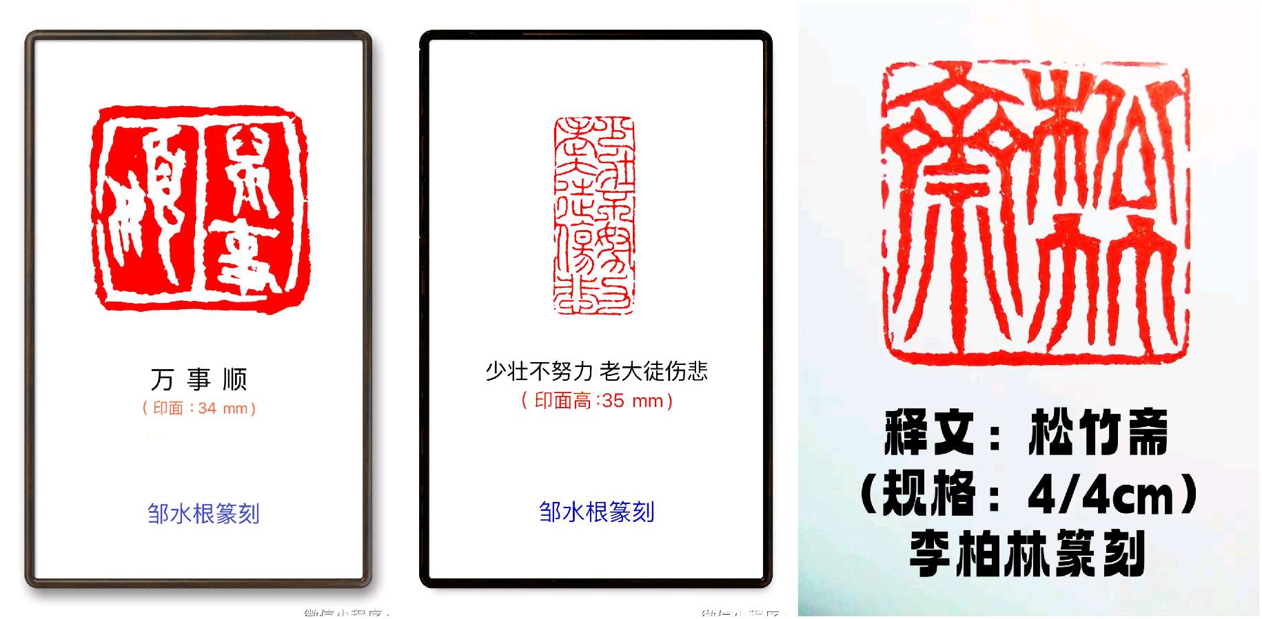 宋志光.莫天华.唐江.胡广英.刘兴华.袁名中.晓言.伍建民.牛在坤.刘长发.孟海天.胡奉玉.欧家玉.李荫达等文骚墨客唯美佳作欣赏∥中国桂林都市漓江诗书画社微刊总（第151期）（图43）