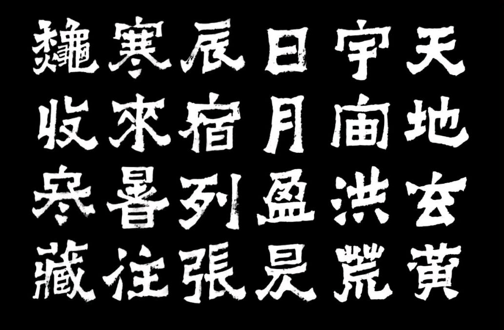 宋志光.莫天华.唐江.胡广英.刘兴华.袁名中.晓言.伍建民.牛在坤.刘长发.孟海天.胡奉玉.欧家玉.李荫达等文骚墨客唯美佳作欣赏∥中国桂林都市漓江诗书画社微刊总（第151期）（图64）
