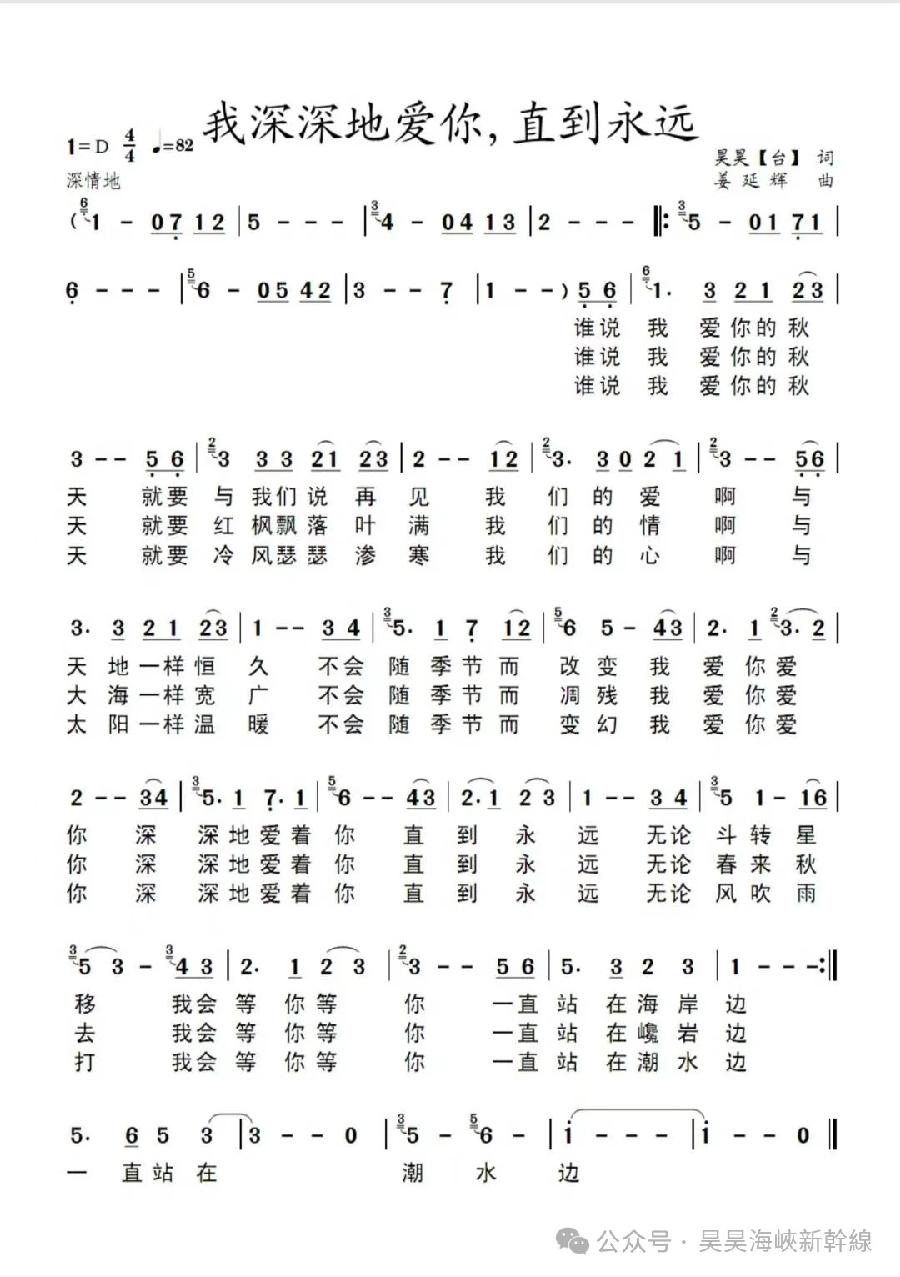 ［诗词吟清明］作者：昊昊（中国台湾）/冯清明/许碧霞/张华兴/彭云南/方立新……莲叶之珠文学社（图5）