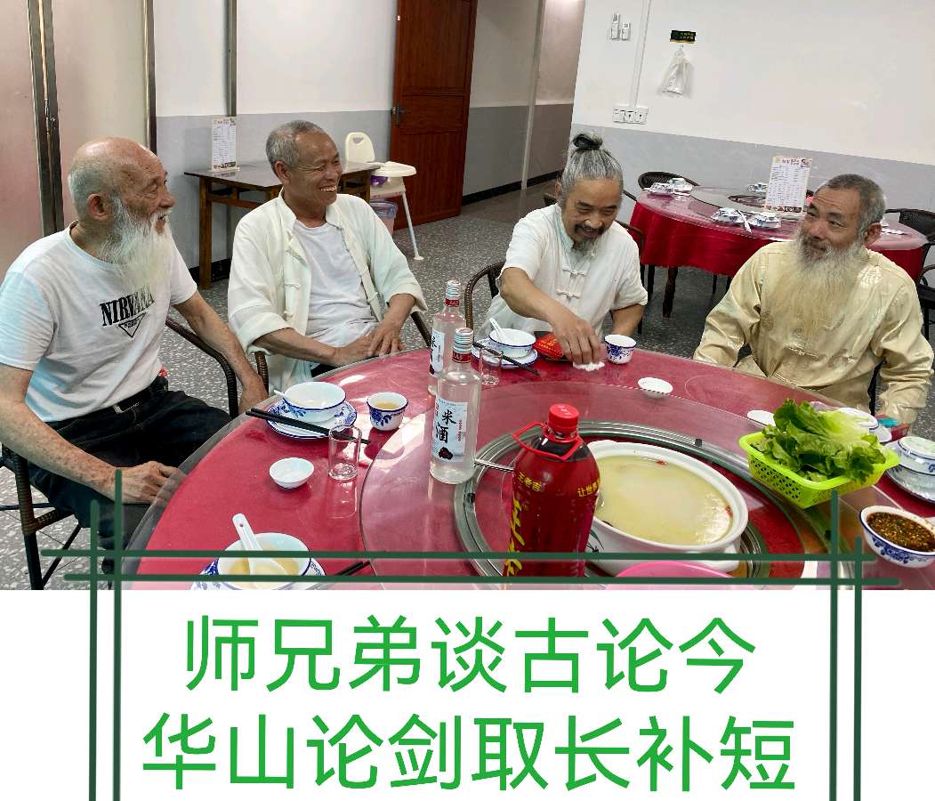 宋志光.莫天华.唐江.胡广英.刘兴华.袁名中.晓言.伍建民.牛在坤.刘长发.孟海天.胡奉玉.欧家玉.李荫达等文骚墨客唯美佳作欣赏∥中国桂林都市漓江诗书画社微刊总（第151期）（图7）