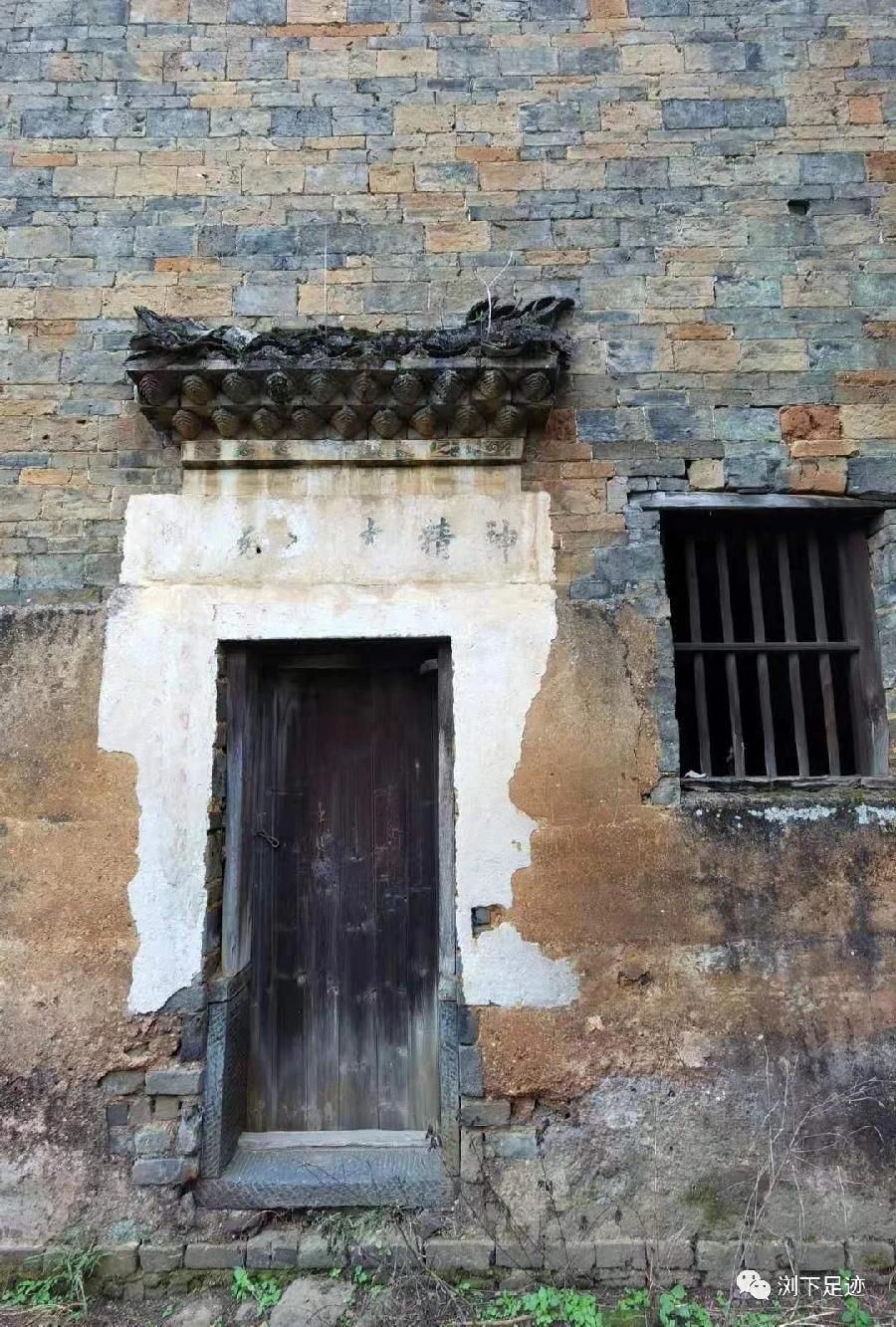 清明缅怀‖怀念祖母［刘晓林］（图6）