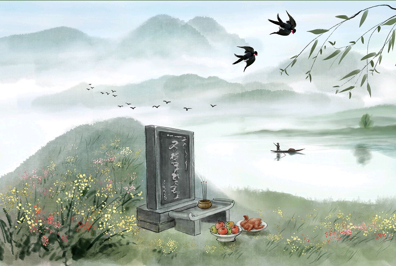 七绝～清明吟怀 文／卫水居士 河北（图3）