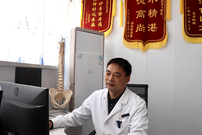 微信图片_20240404145339_副本