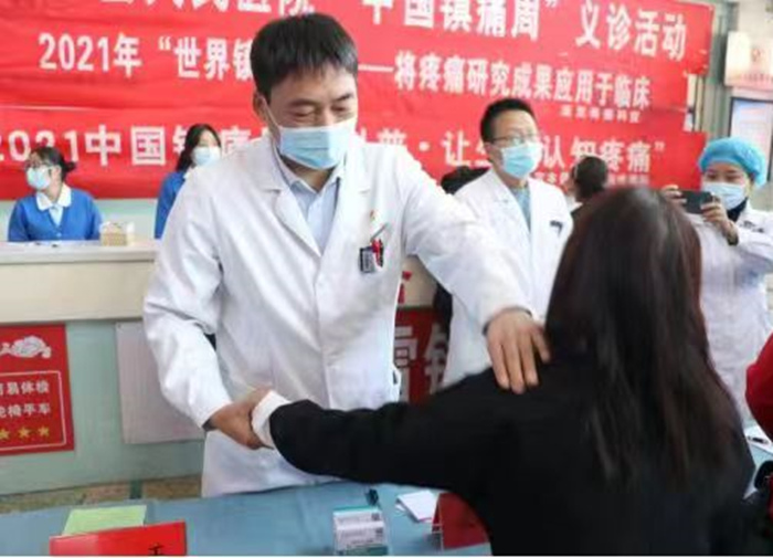 微信图片_20240404144603_副本