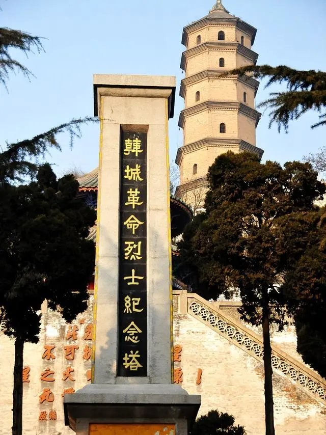 沉痛缅怀 英雄不朽～诗||郭军（图9）