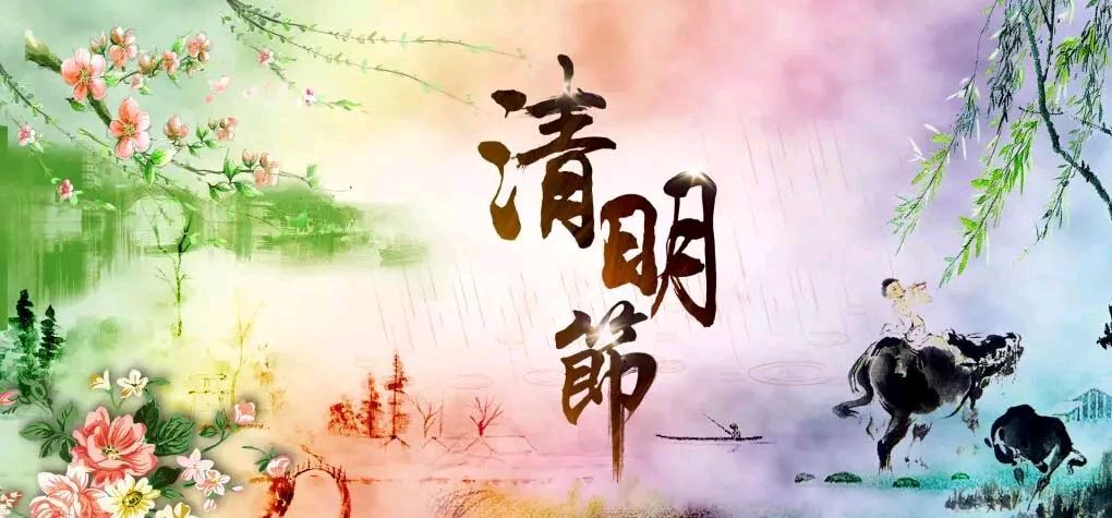 清明思母 作者/春华秋实（图5）