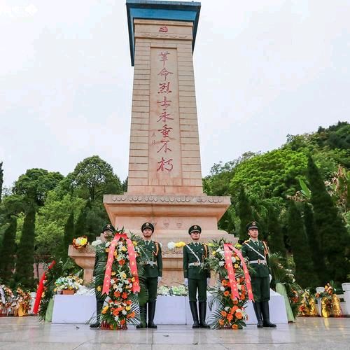 《九江文学社：北京头条》【甲辰清明节专刊】（图25）