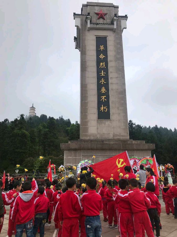 《九江文学社：北京头条》【甲辰清明节专刊】（图24）