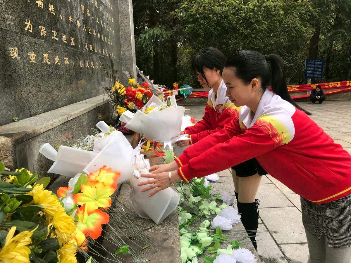 《九江文学社：北京头条》【甲辰清明节专刊】（图23）