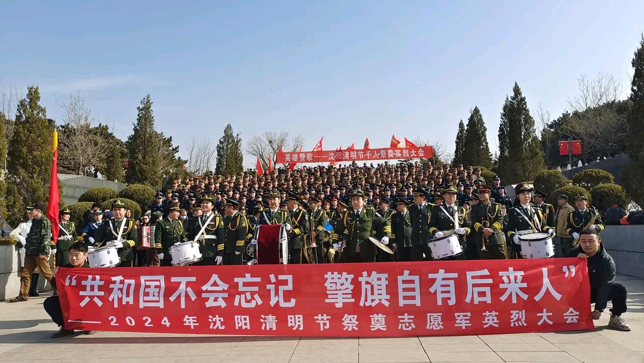 《现代古诗作者创作清明》作者:郭小林。配乐:文案配画面。[中国现代诗歌文化传媒]（图10）