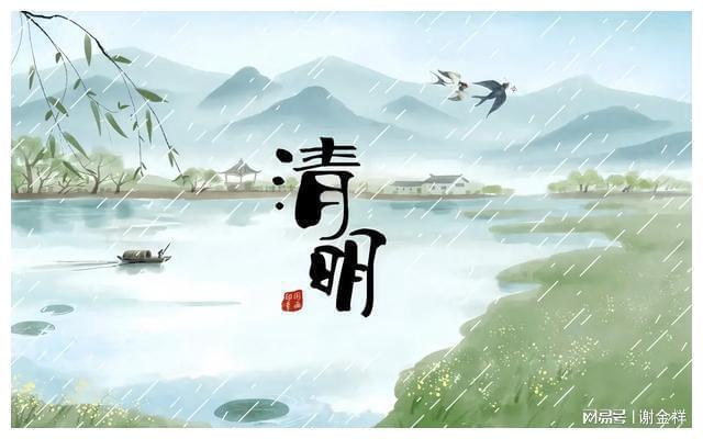敬请欣赏青山新雨老师组诗五首（图6）