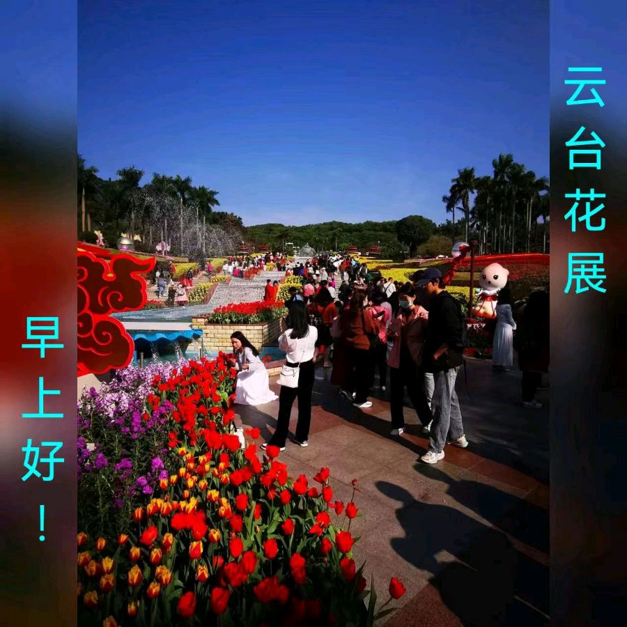 联机全球发布马洪武作品欣赏（图120）