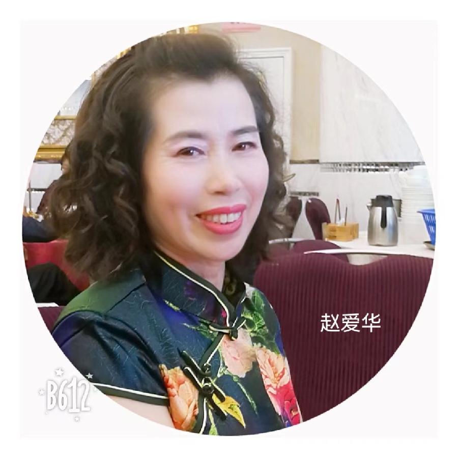 【翰林国粹诗社】才女刊157期佳作欣赏(图23)