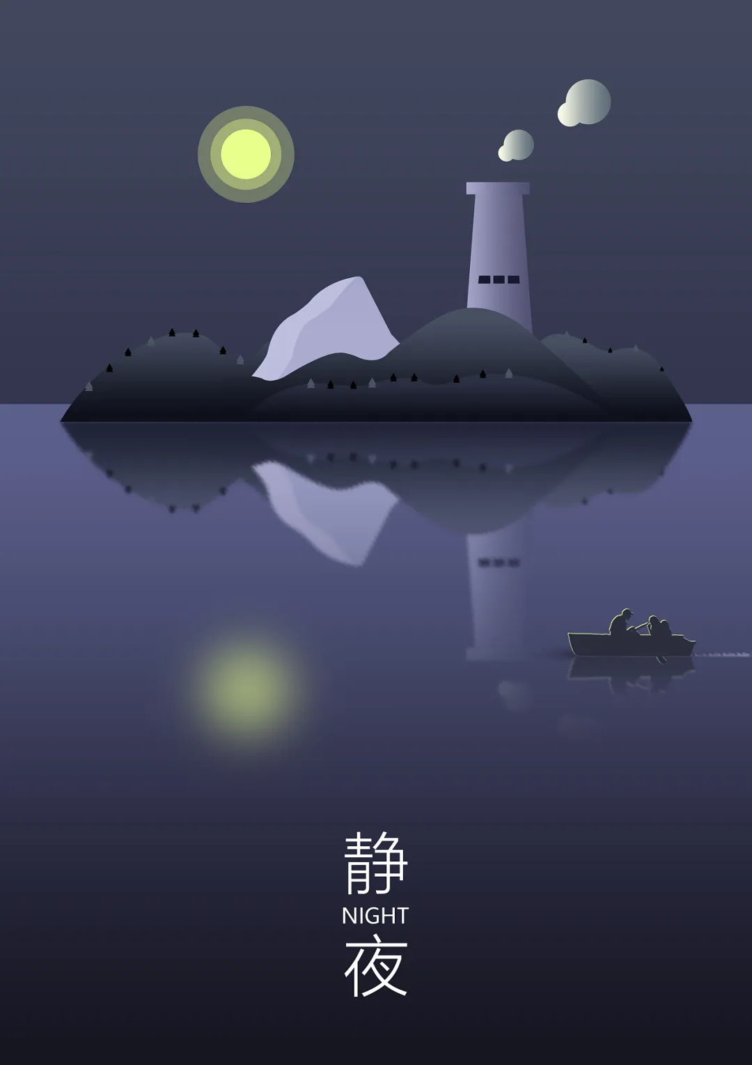 【名家风采】《闪电》//作者:张洪光 字:峻菘//《华夏诗词》征稿//都市头条（图4）