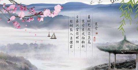 国风内蒙古社清明专刊—北京头条（图8）