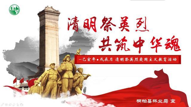 【重磅推出】鲁坡//前人辛苦后人幸福（图8）